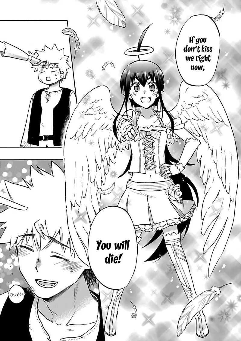 Renai Boukun Chapter 56 Page 31