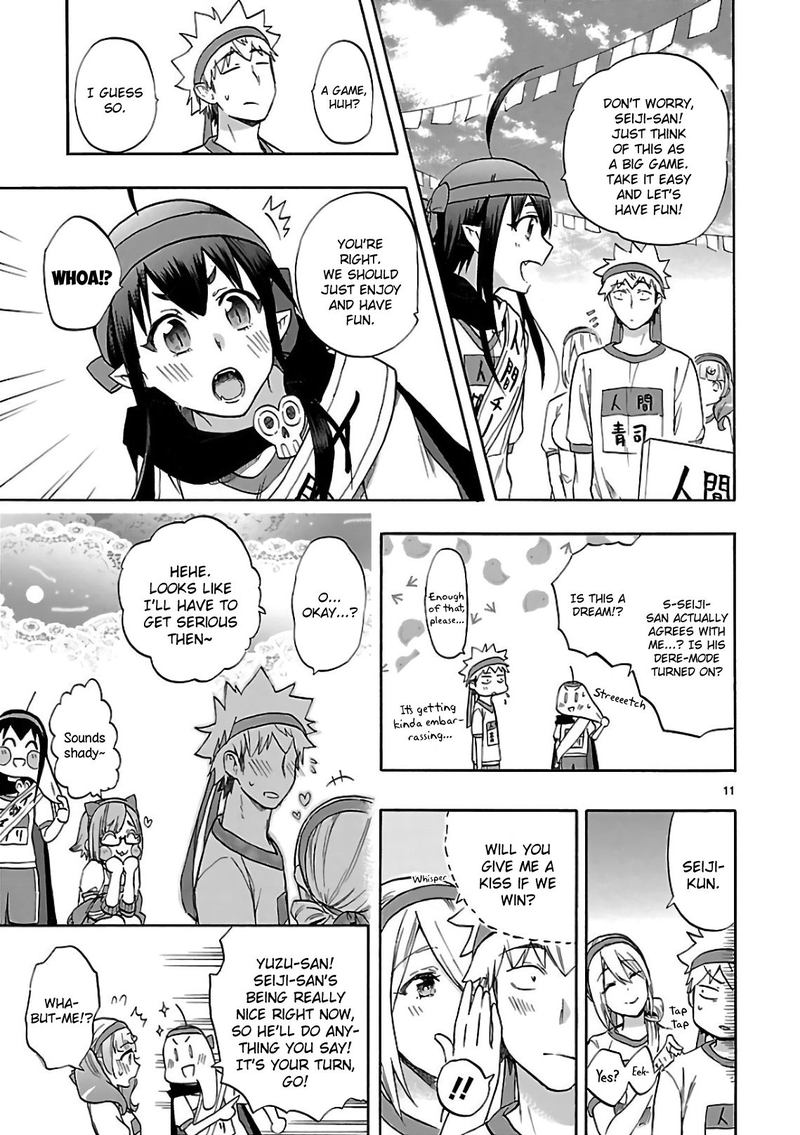 Renai Boukun Chapter 57 Page 11