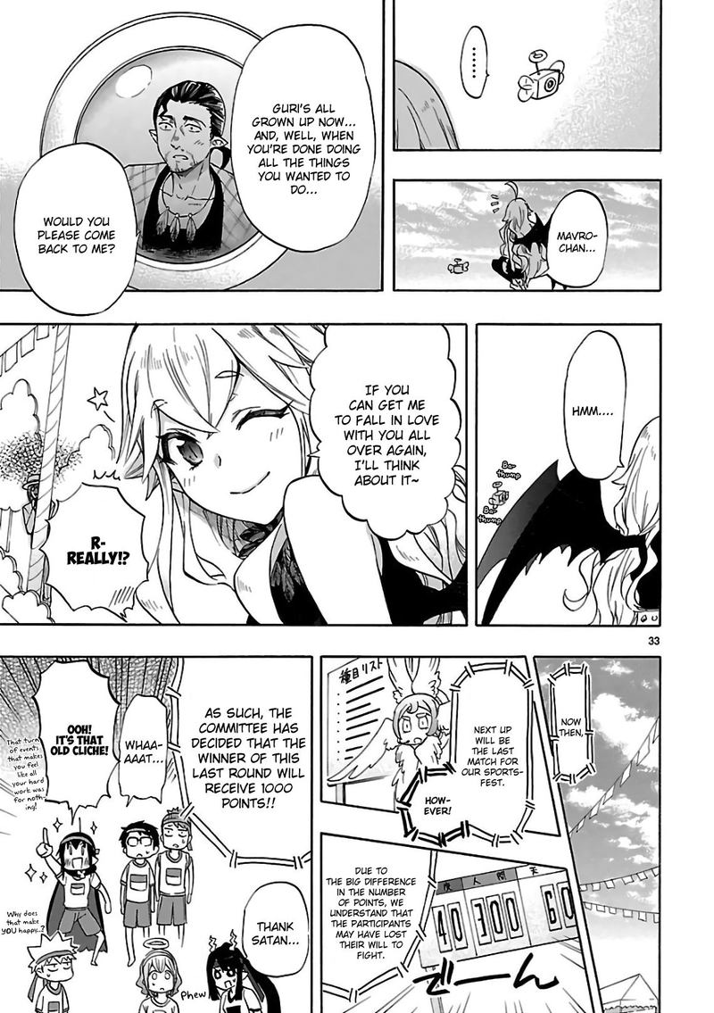 Renai Boukun Chapter 57 Page 33