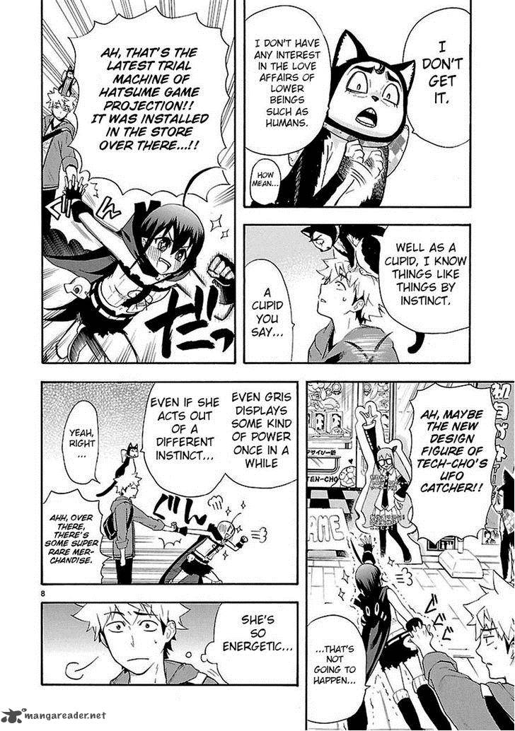 Renai Boukun Chapter 8 Page 8