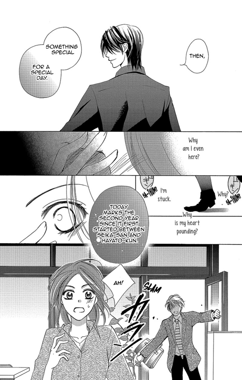 Renai Caffeine Chapter 4e Page 31