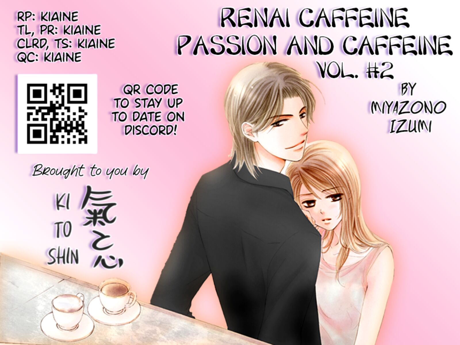 Renai Caffeine Chapter 8e Page 42