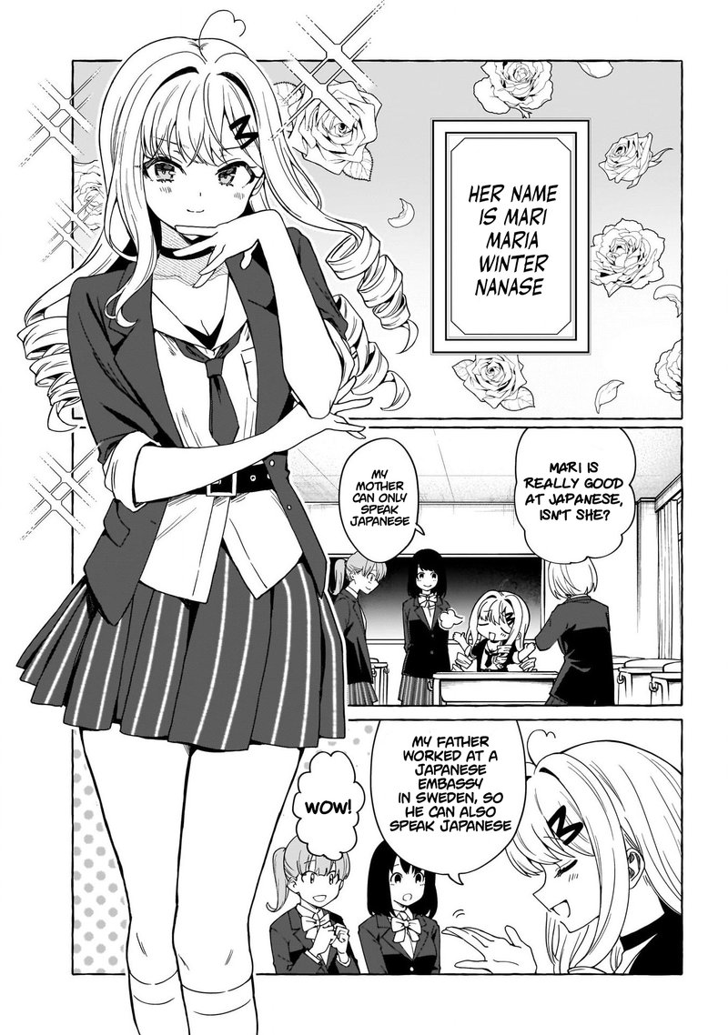 Renai Daikou Chapter 1 Page 5