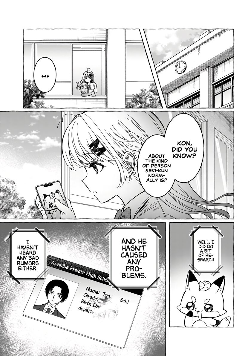 Renai Daikou Chapter 10 Page 5