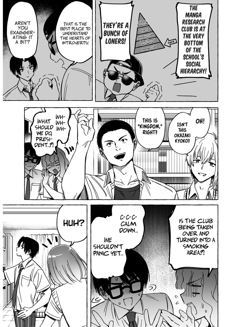Renai Daikou Chapter 12 Page 18