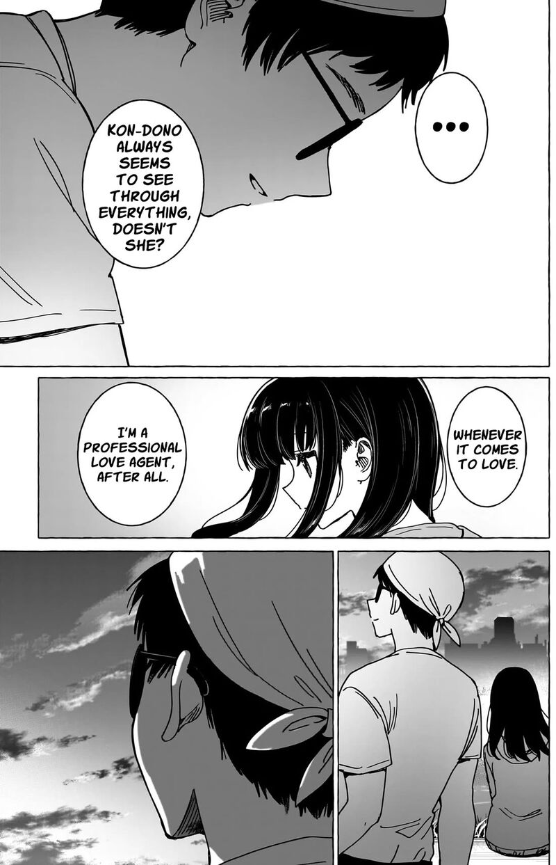 Renai Daikou Chapter 33 Page 12