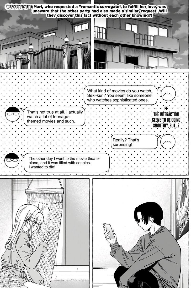 Renai Daikou Chapter 4 Page 2