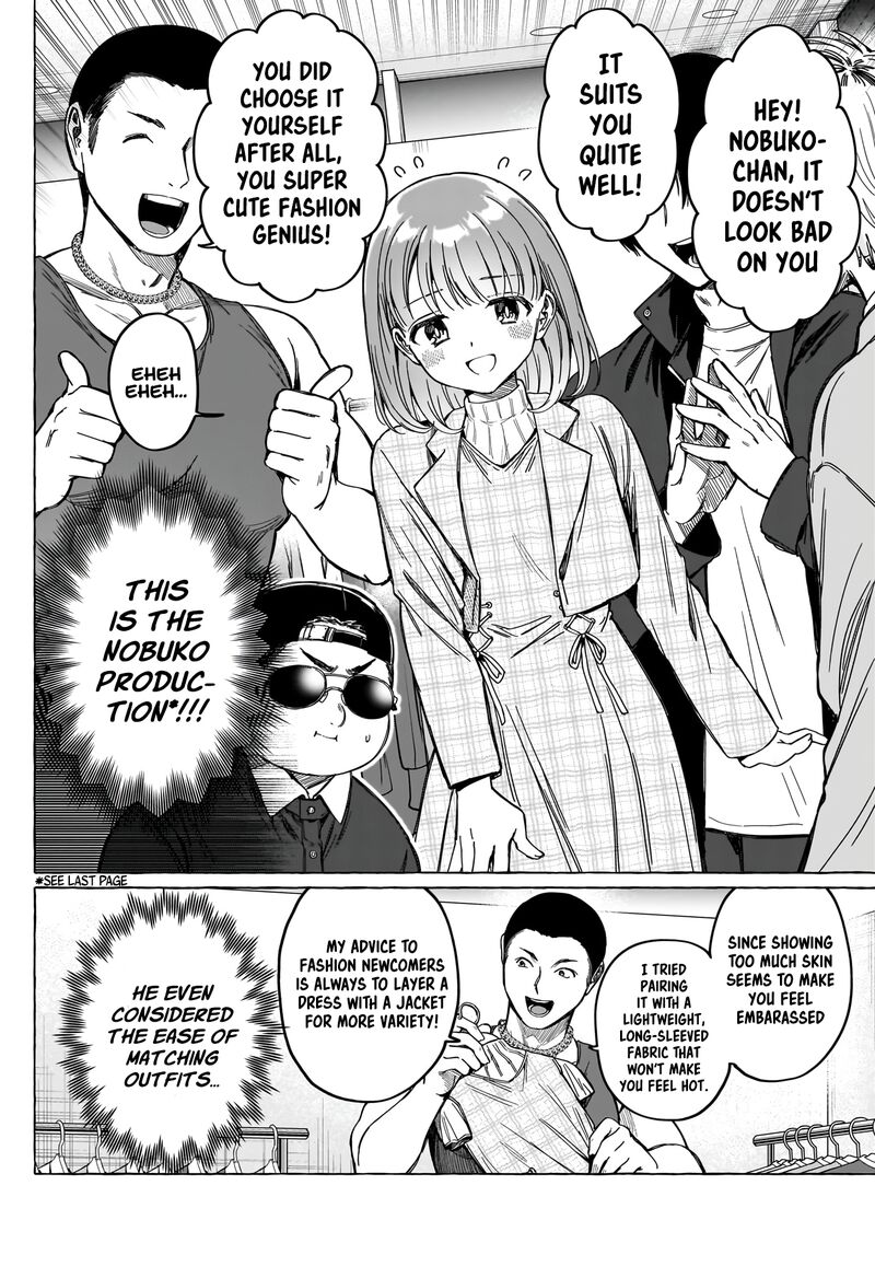 Renai Daikou Chapter 6 Page 12