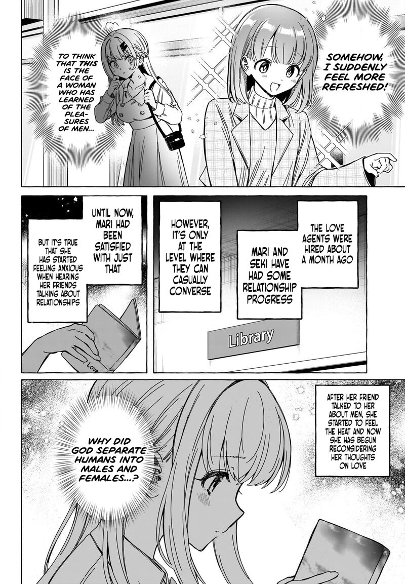 Renai Daikou Chapter 7 Page 4