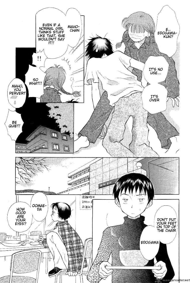 Renai Distortion Chapter 3 Page 7