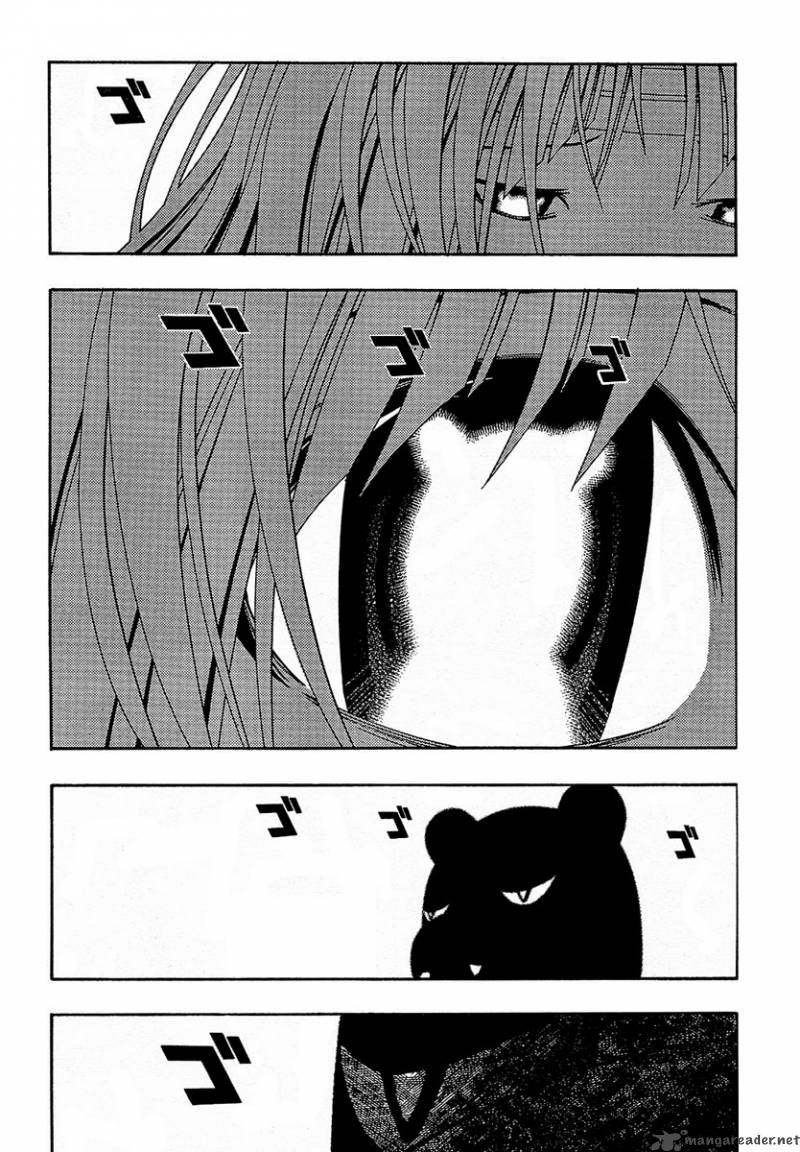 Renai Kaidan Sayoko San Chapter 1 Page 17