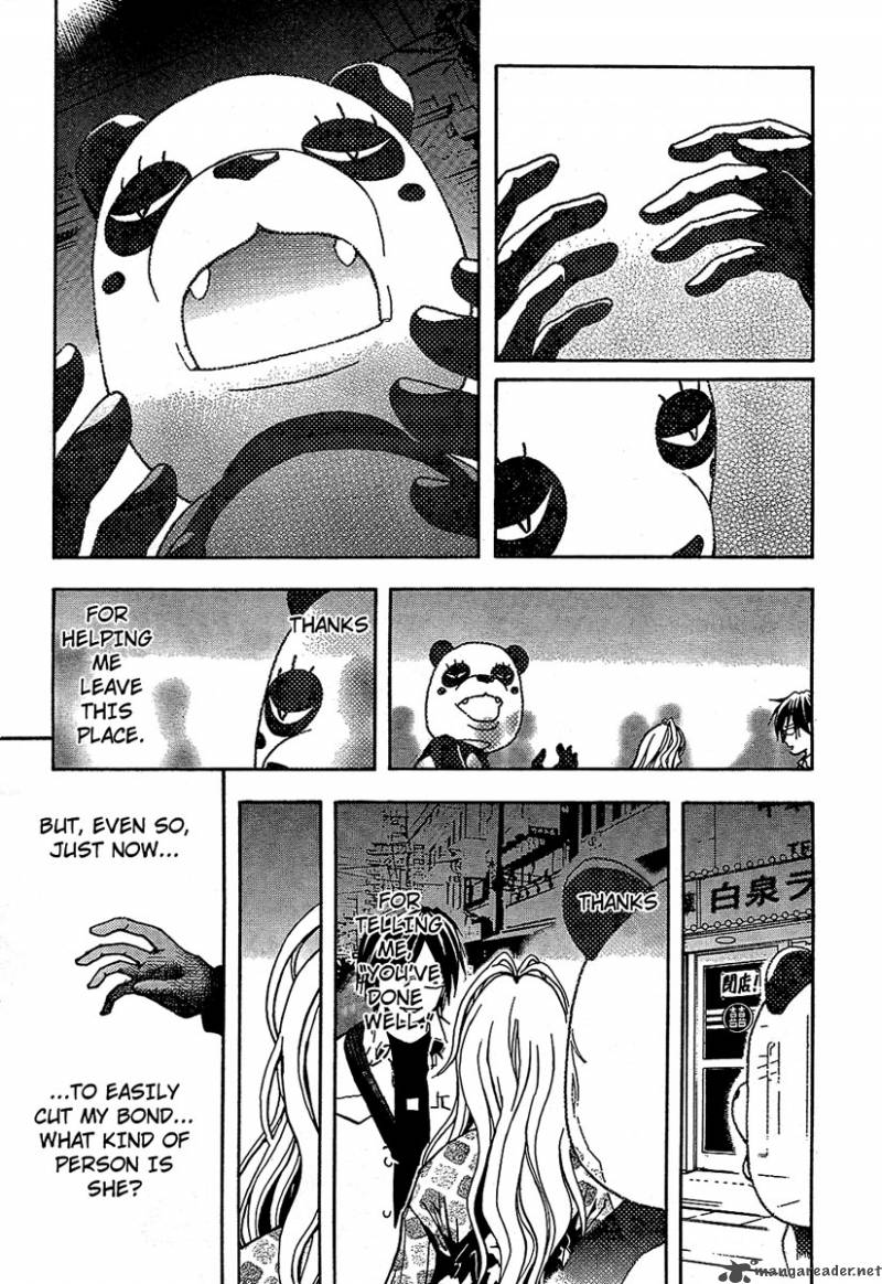 Renai Kaidan Sayoko San Chapter 1 Page 32