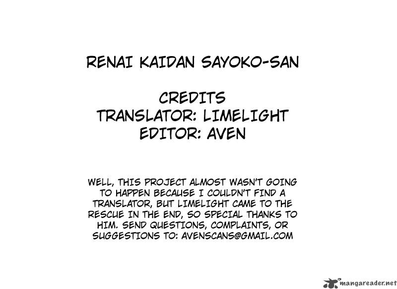 Renai Kaidan Sayoko San Chapter 1 Page 45