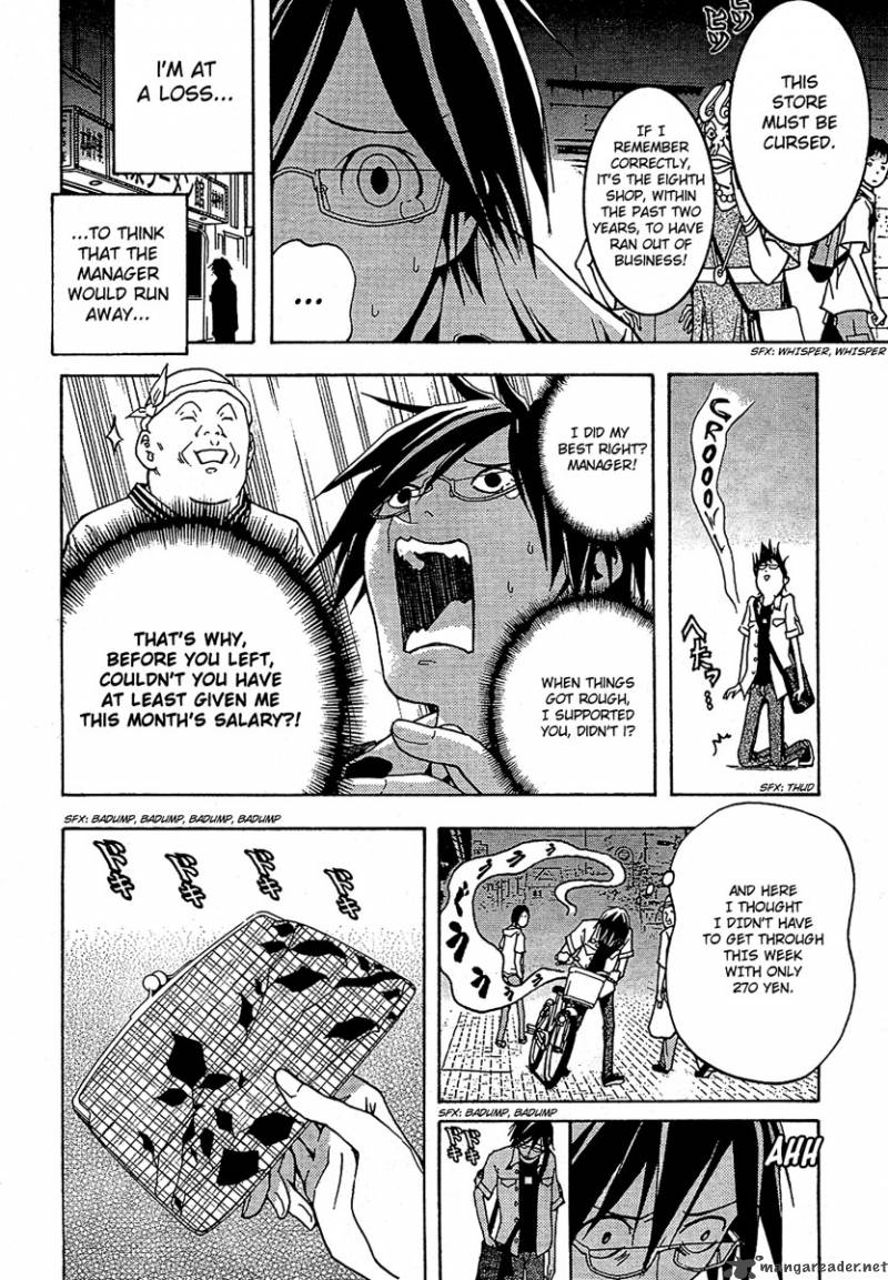 Renai Kaidan Sayoko San Chapter 1 Page 9