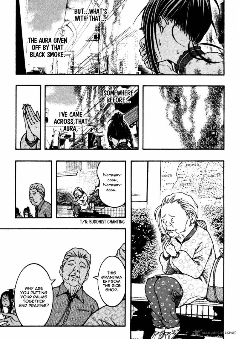 Renai Kaidan Sayoko San Chapter 10 Page 22