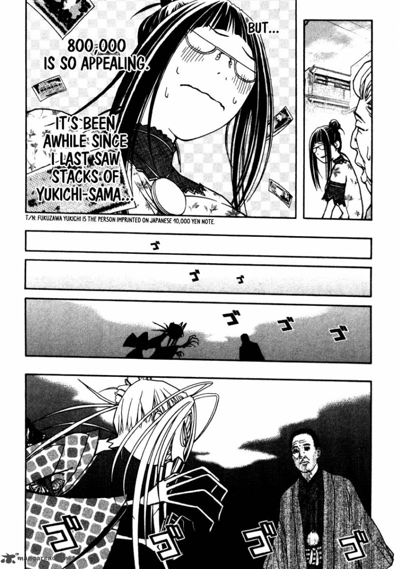 Renai Kaidan Sayoko San Chapter 10 Page 30
