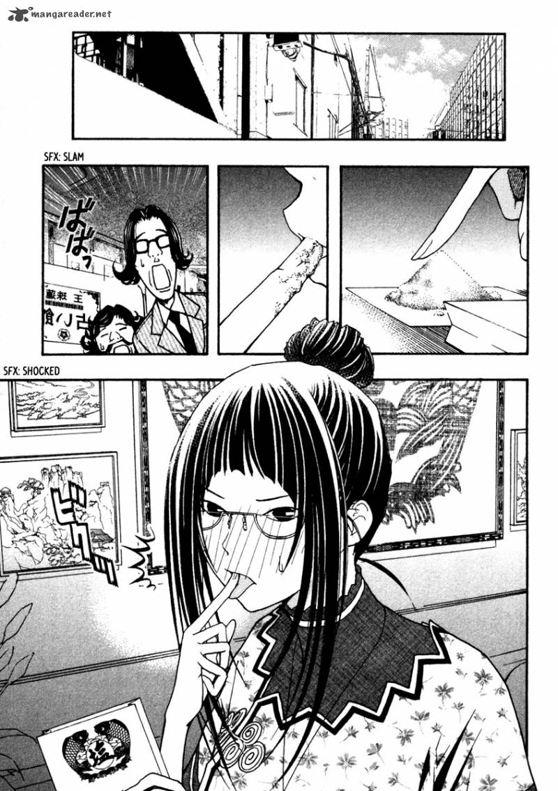Renai Kaidan Sayoko San Chapter 10 Page 8