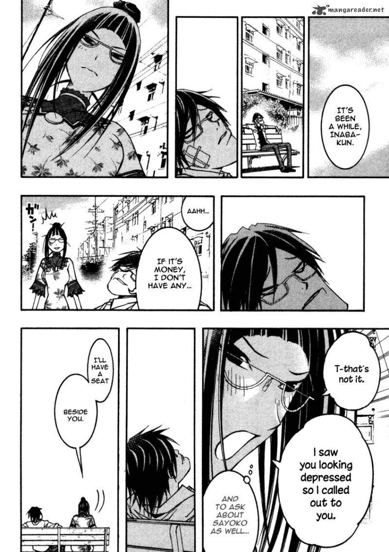 Renai Kaidan Sayoko San Chapter 11 Page 14