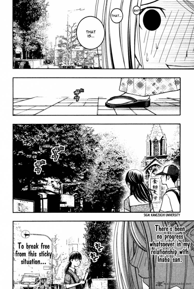 Renai Kaidan Sayoko San Chapter 12 Page 21