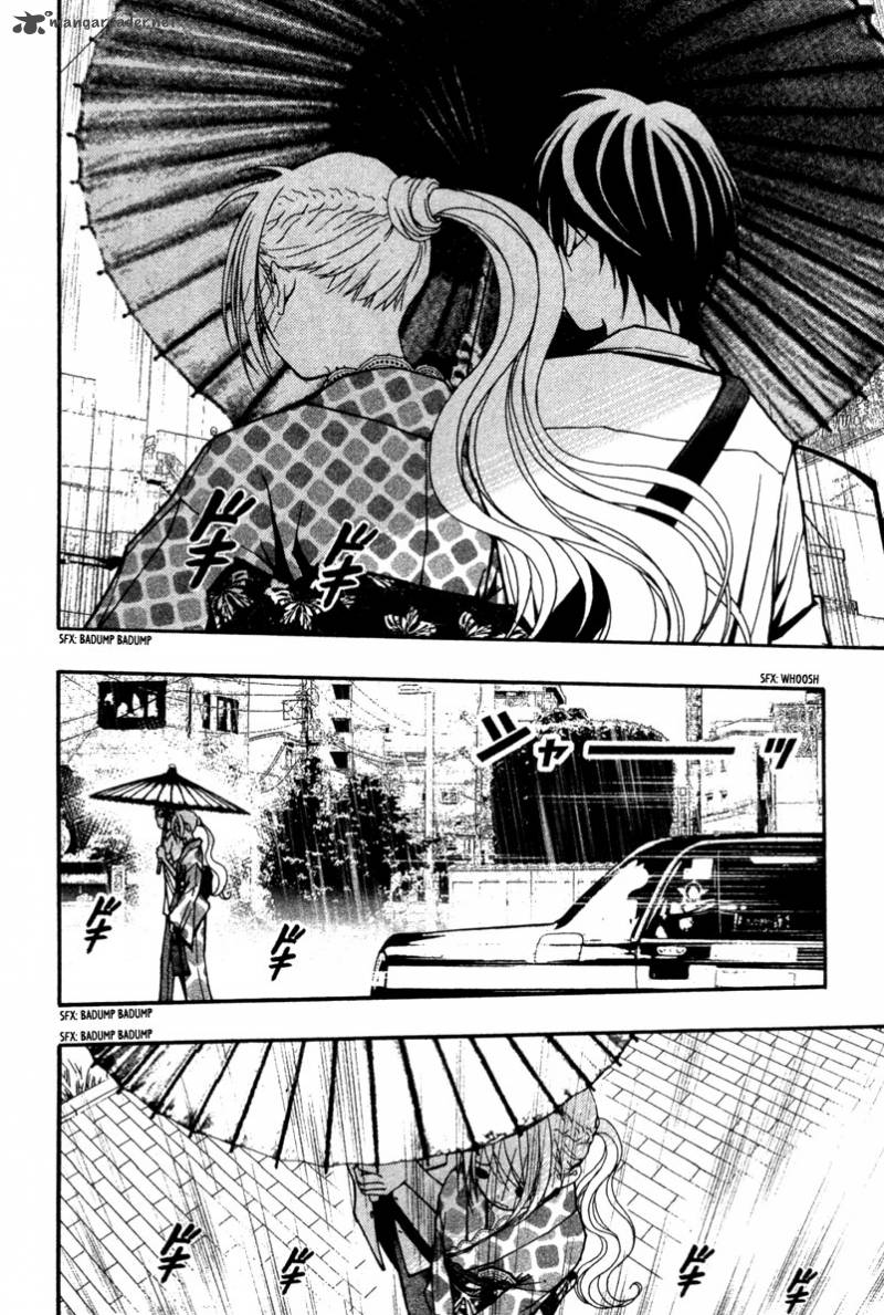 Renai Kaidan Sayoko San Chapter 14 Page 14