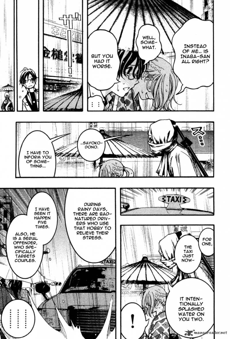Renai Kaidan Sayoko San Chapter 14 Page 18