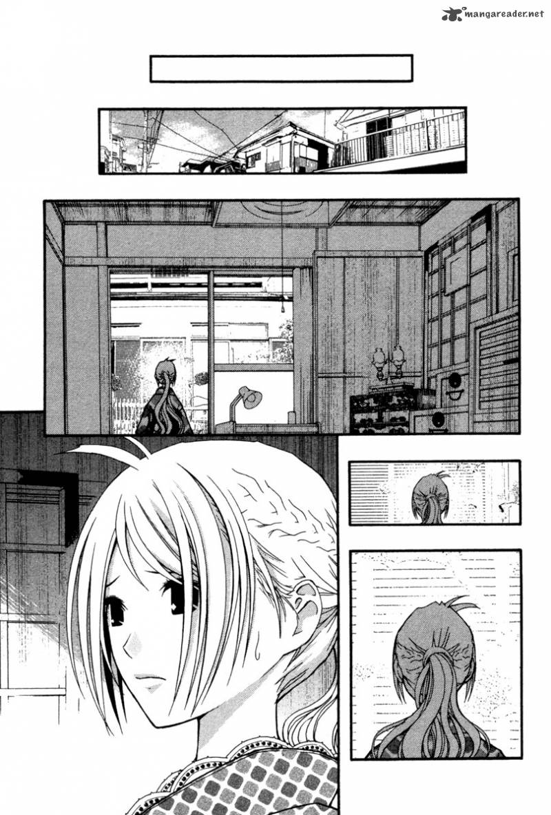 Renai Kaidan Sayoko San Chapter 14 Page 27
