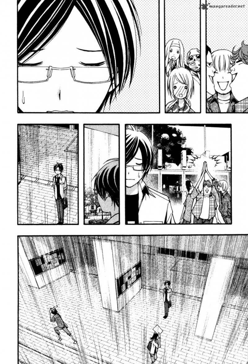 Renai Kaidan Sayoko San Chapter 14 Page 9