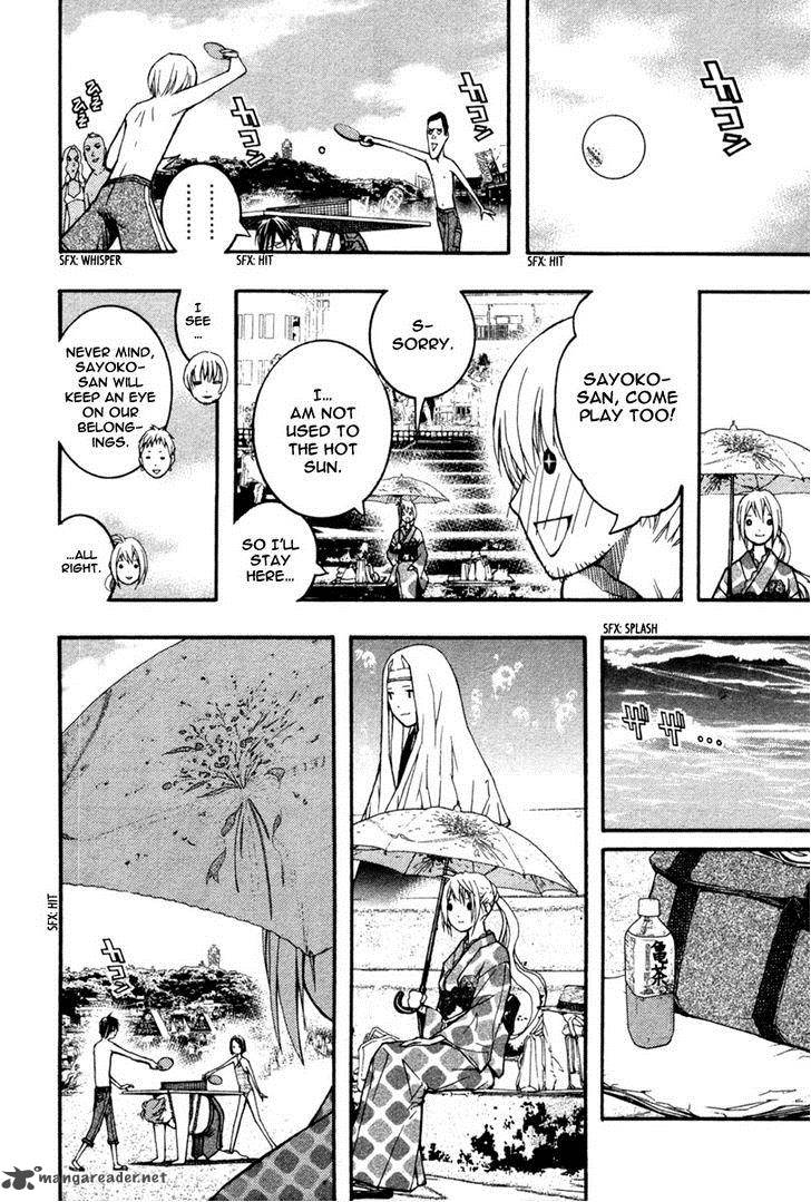 Renai Kaidan Sayoko San Chapter 16 Page 20
