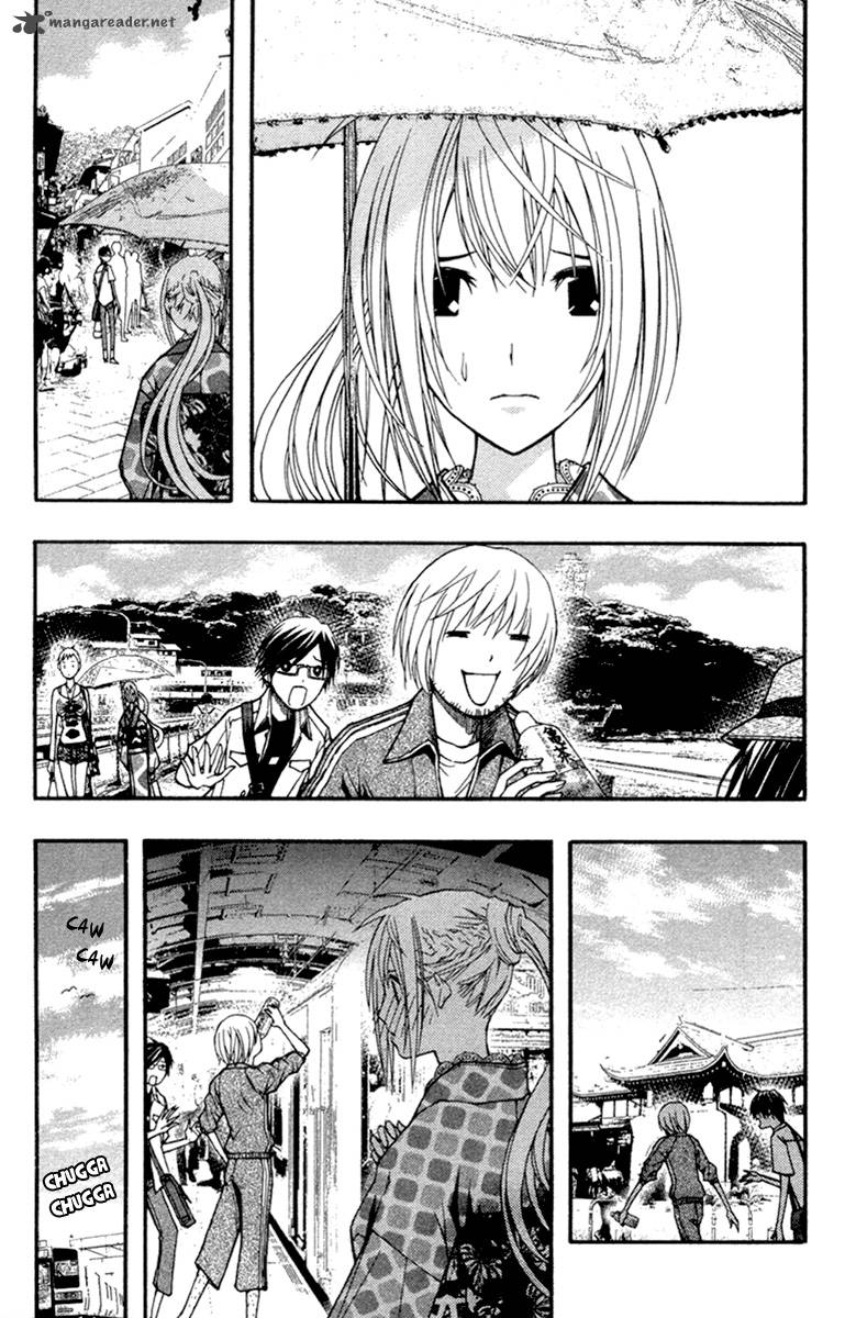 Renai Kaidan Sayoko San Chapter 17 Page 10