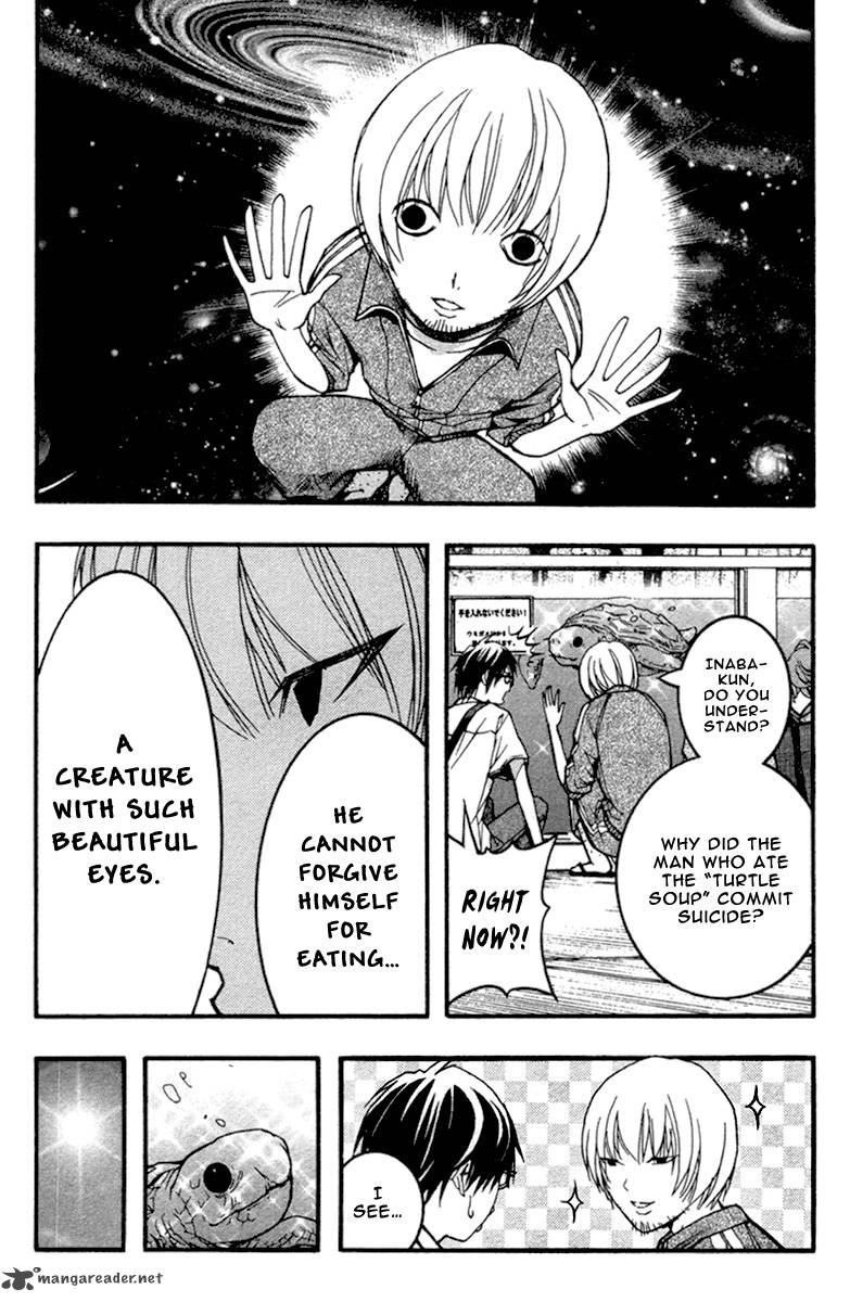 Renai Kaidan Sayoko San Chapter 17 Page 9