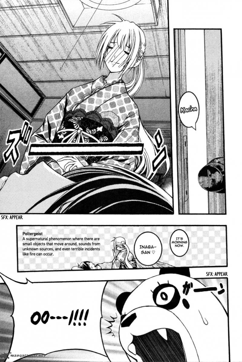 Renai Kaidan Sayoko San Chapter 18 Page 14