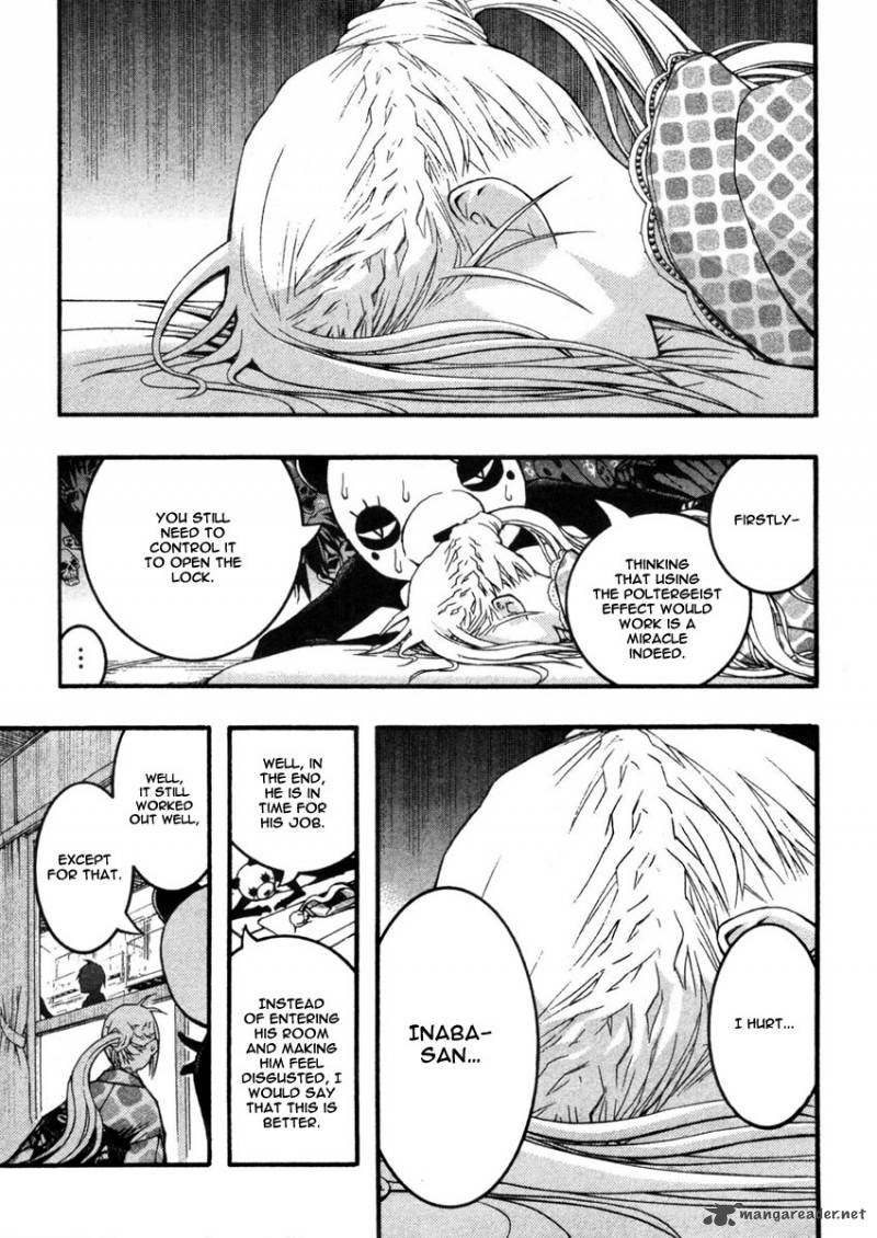 Renai Kaidan Sayoko San Chapter 18 Page 23