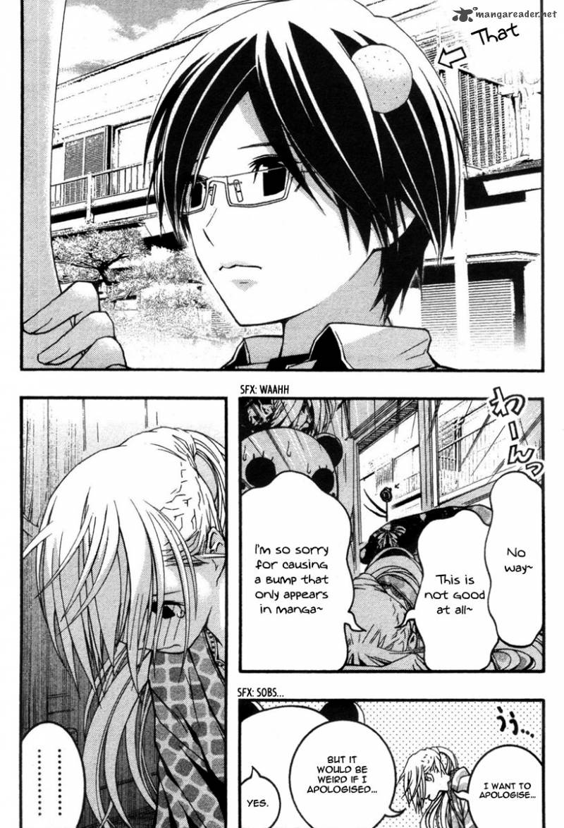 Renai Kaidan Sayoko San Chapter 18 Page 24