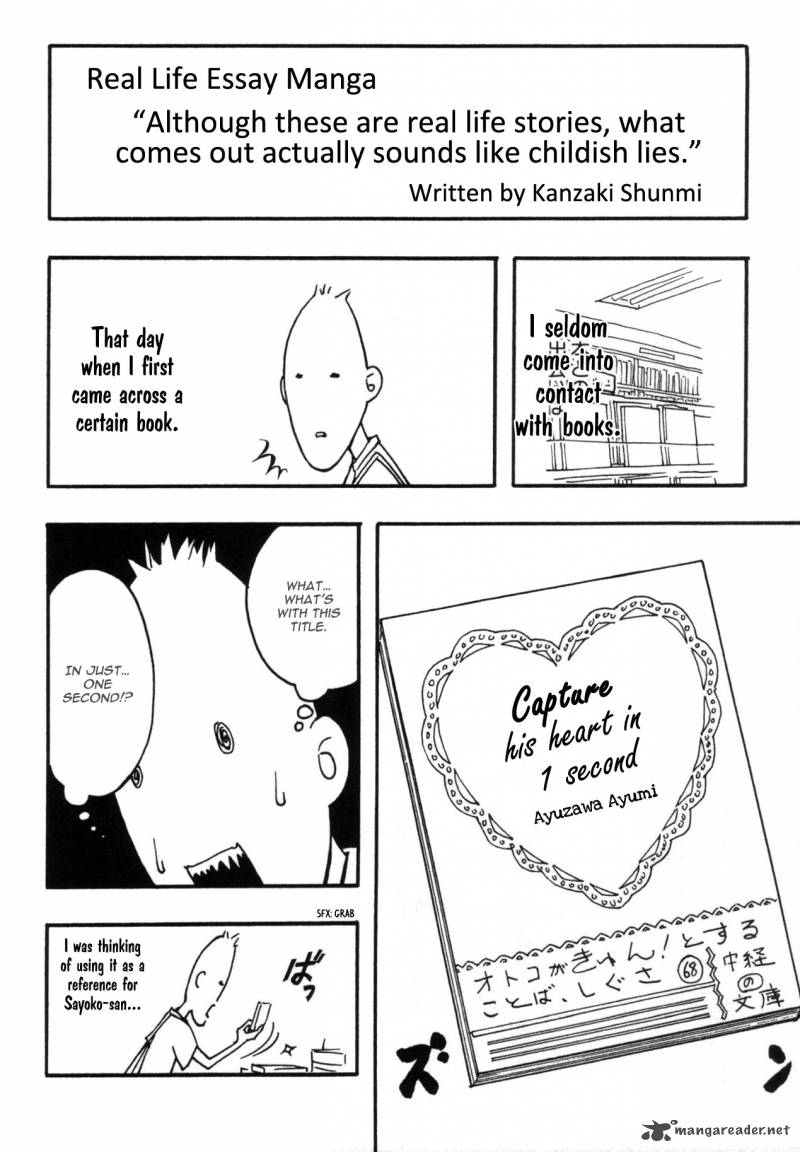 Renai Kaidan Sayoko San Chapter 18 Page 31