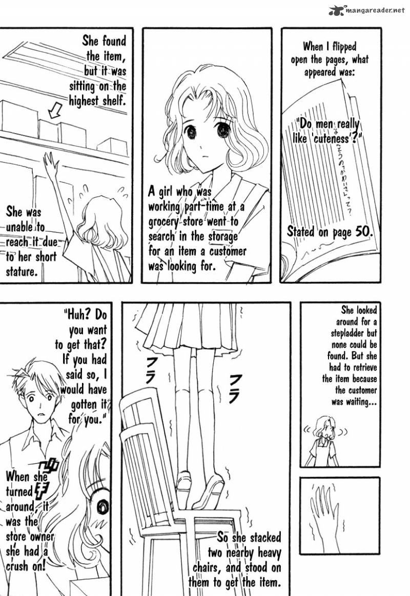 Renai Kaidan Sayoko San Chapter 18 Page 32