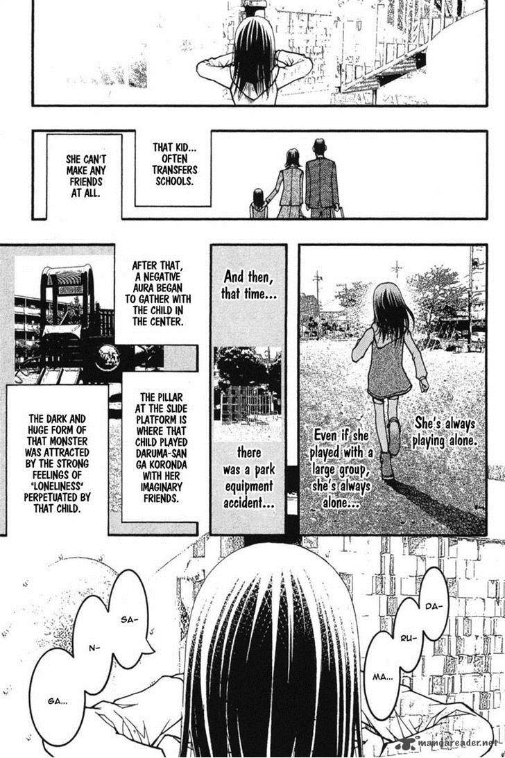 Renai Kaidan Sayoko San Chapter 19 Page 35