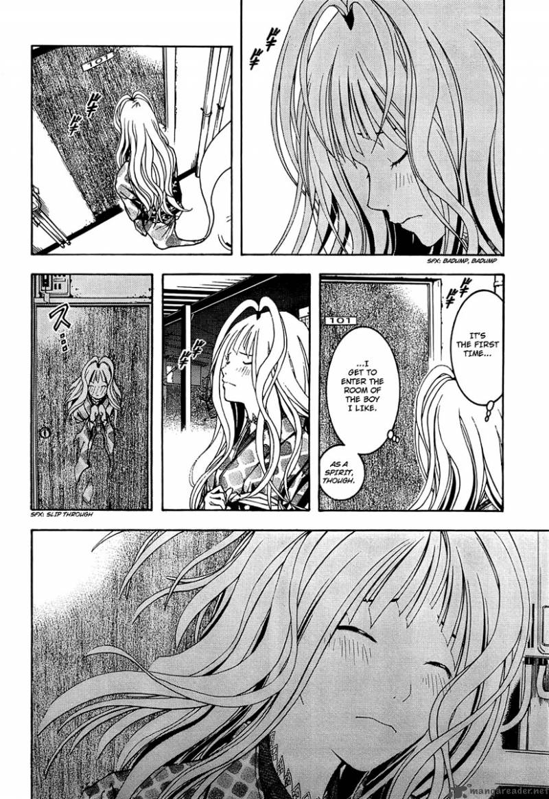 Renai Kaidan Sayoko San Chapter 2 Page 15