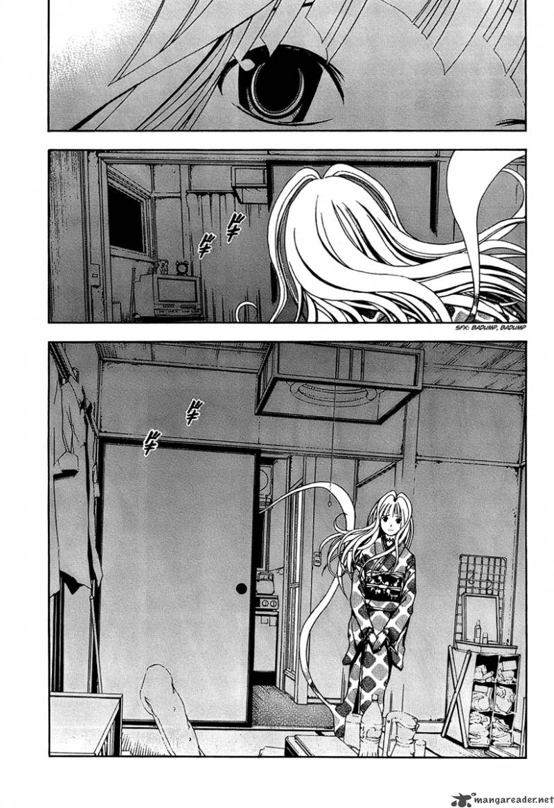 Renai Kaidan Sayoko San Chapter 2 Page 16