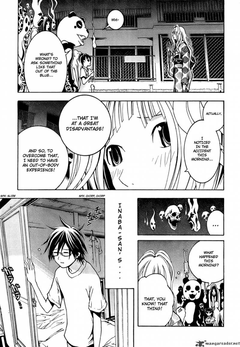 Renai Kaidan Sayoko San Chapter 2 Page 3