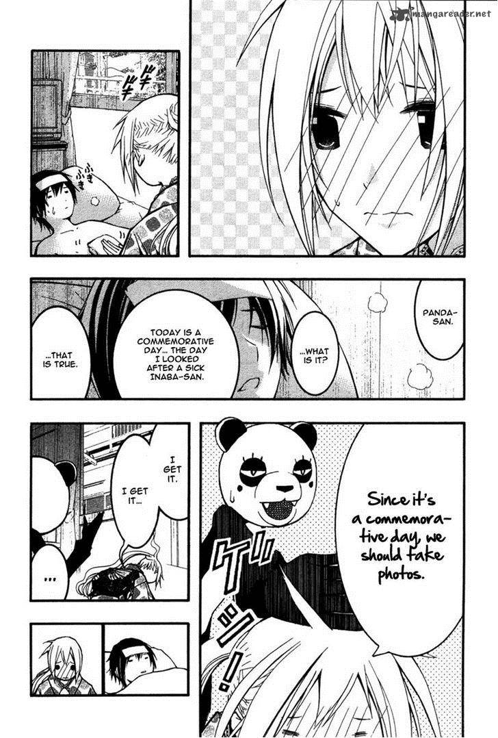 Renai Kaidan Sayoko San Chapter 20 Page 14