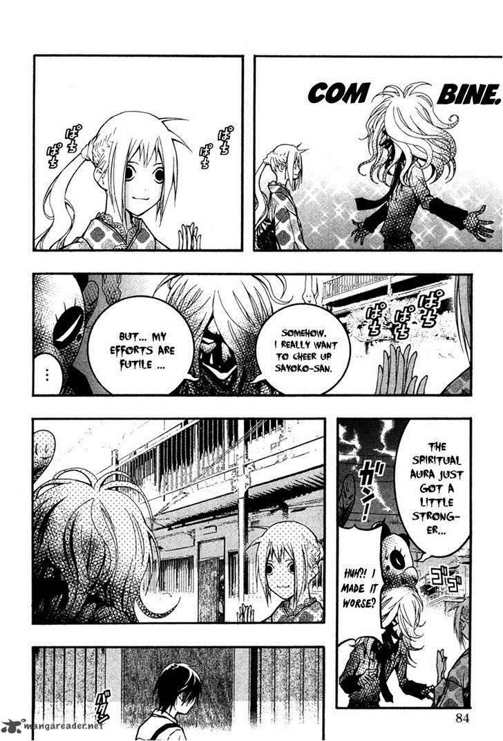 Renai Kaidan Sayoko San Chapter 21 Page 21