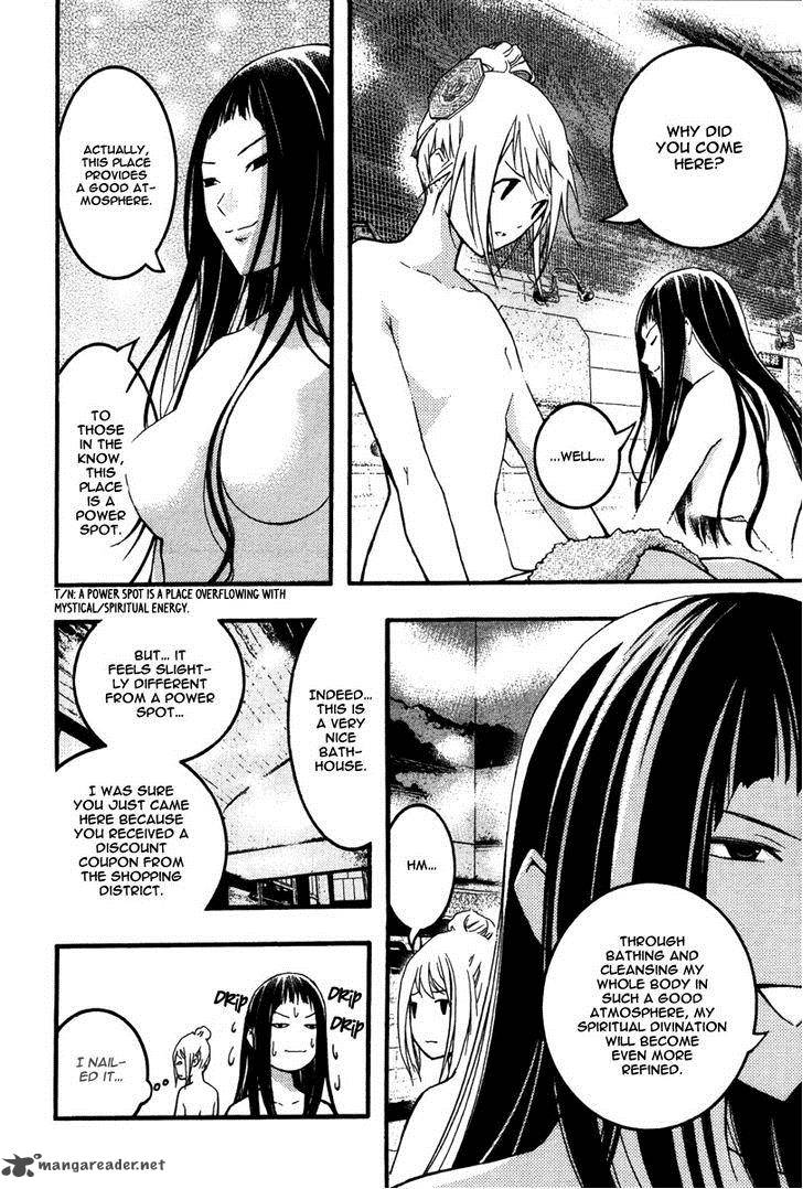 Renai Kaidan Sayoko San Chapter 22 Page 14