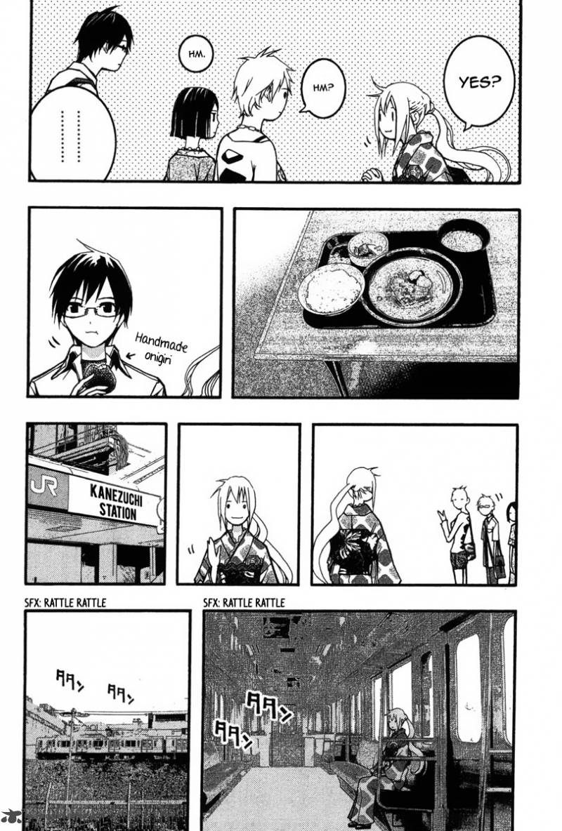 Renai Kaidan Sayoko San Chapter 23 Page 8