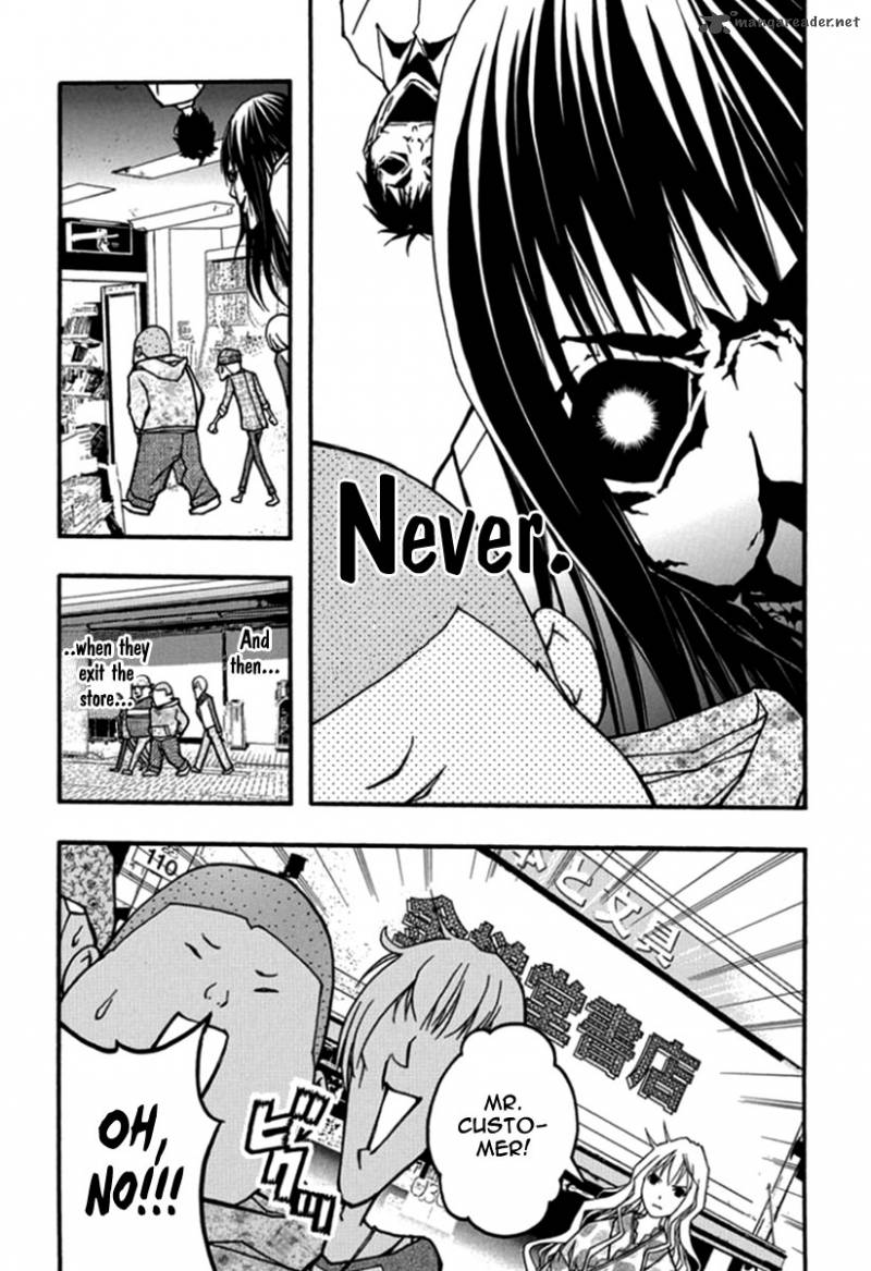 Renai Kaidan Sayoko San Chapter 26 Page 19