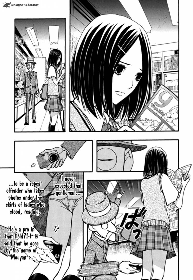 Renai Kaidan Sayoko San Chapter 26 Page 22