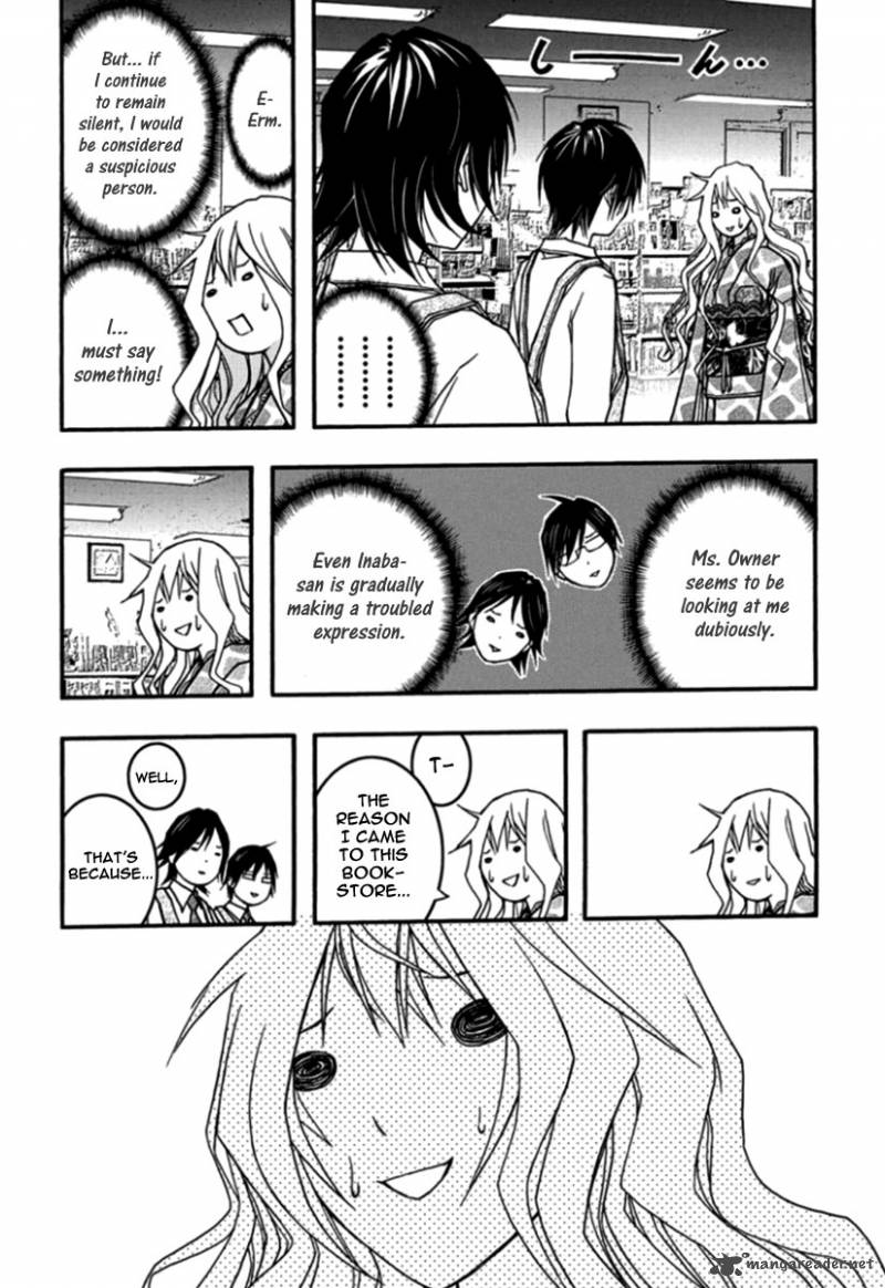 Renai Kaidan Sayoko San Chapter 26 Page 25