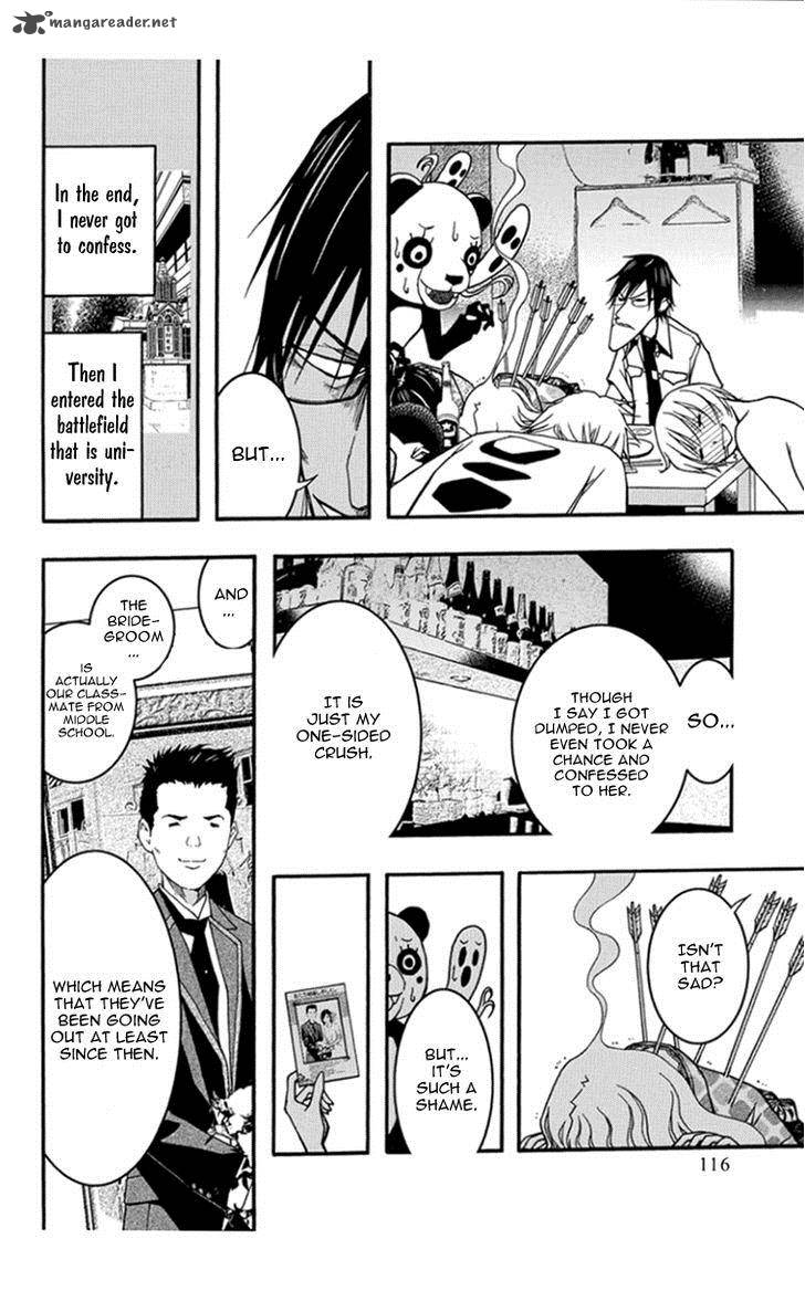 Renai Kaidan Sayoko San Chapter 28 Page 16