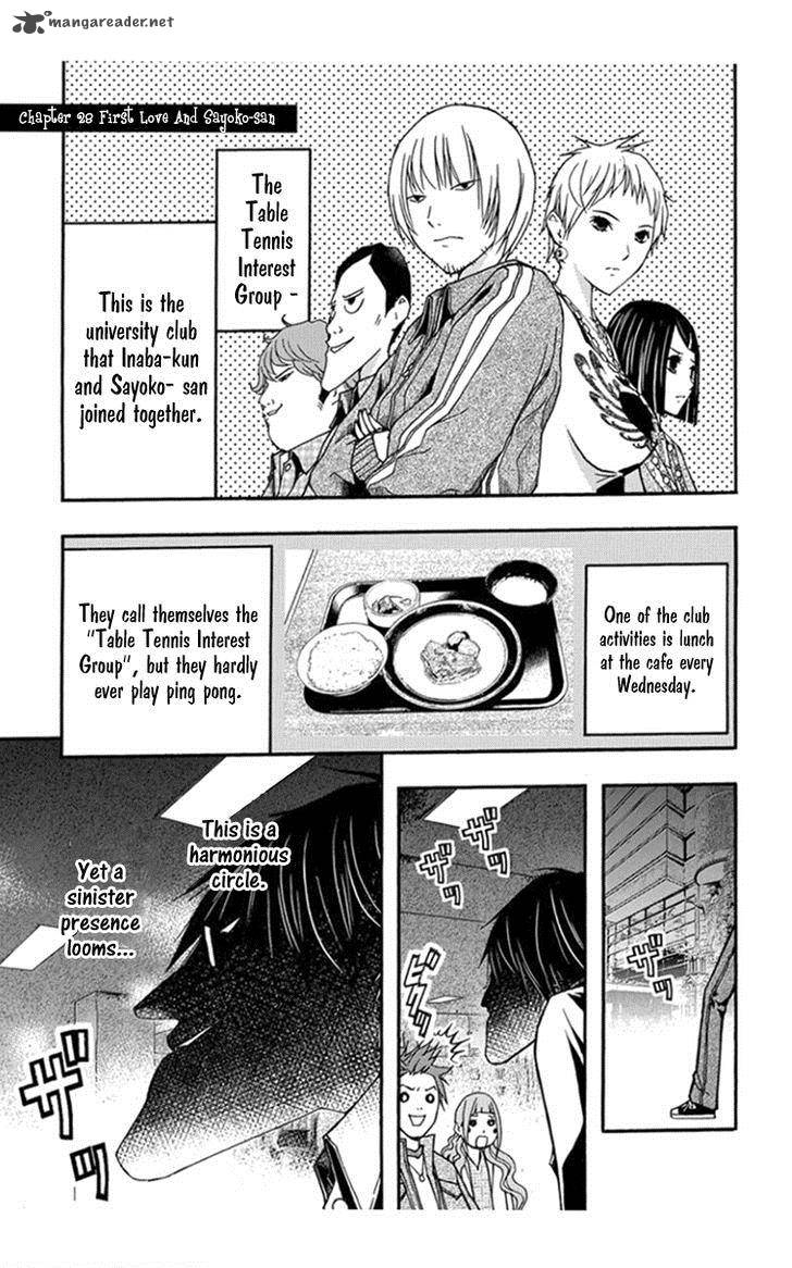 Renai Kaidan Sayoko San Chapter 28 Page 2