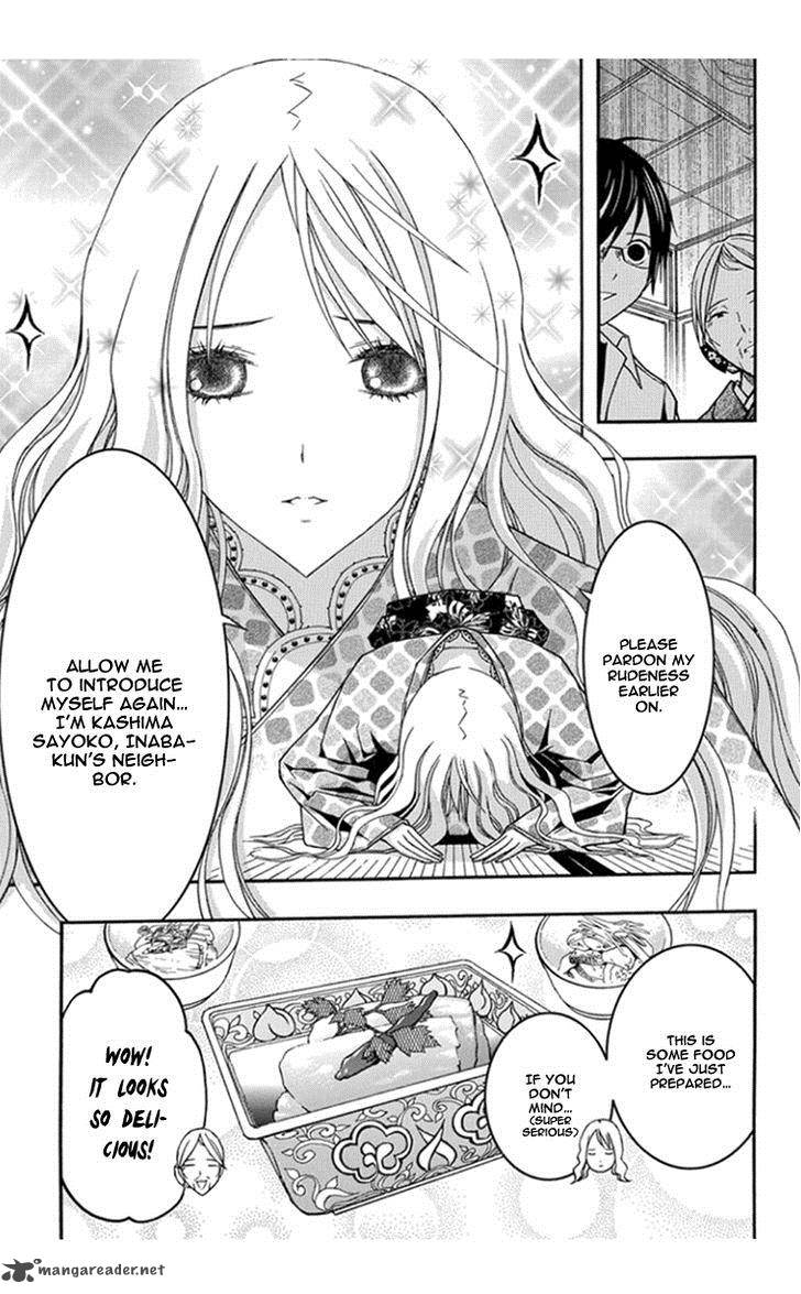 Renai Kaidan Sayoko San Chapter 29 Page 10