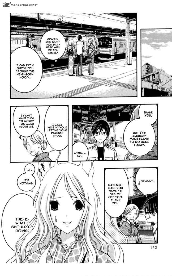 Renai Kaidan Sayoko San Chapter 29 Page 19
